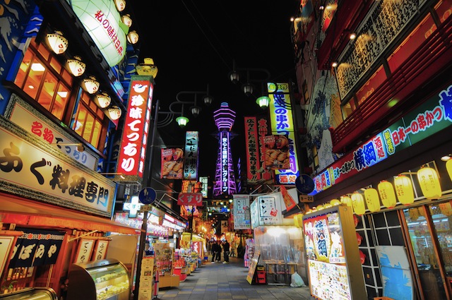 TOP : 5 pâtissiers Japonais à tester absolument à Paris