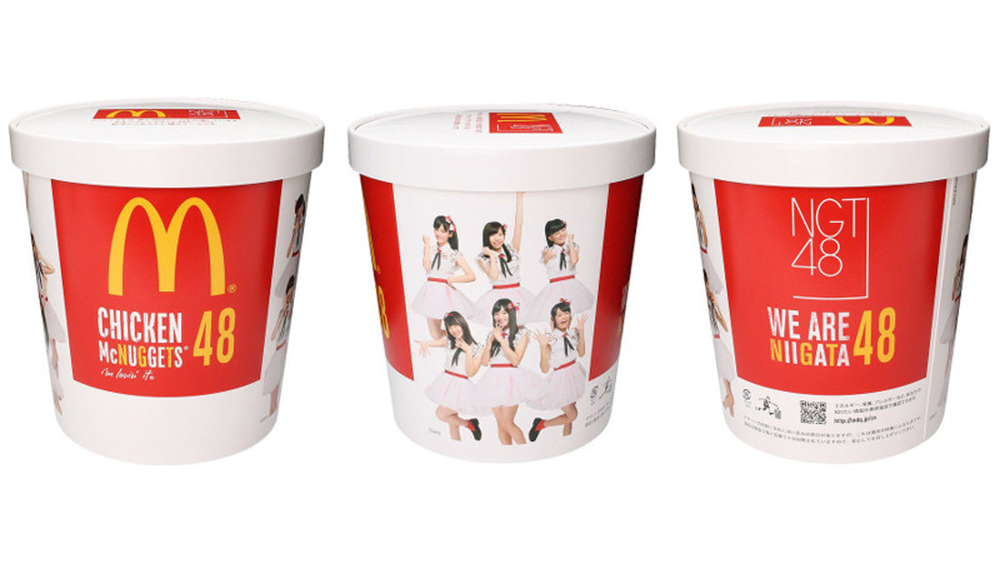 Au Japon, Mcdonald’s créé un bucket de 48 McNuggets