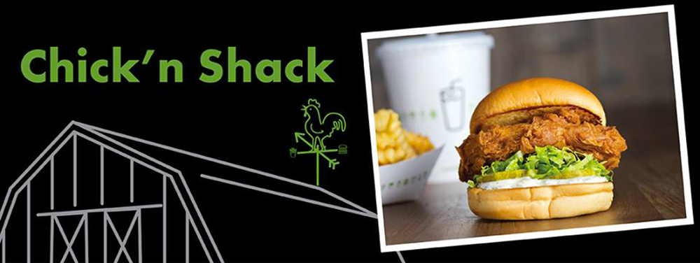 Un premier burger au poulet pour Shake Shack ?