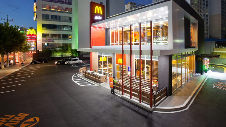 McDonald’s pourrait changer de slogan